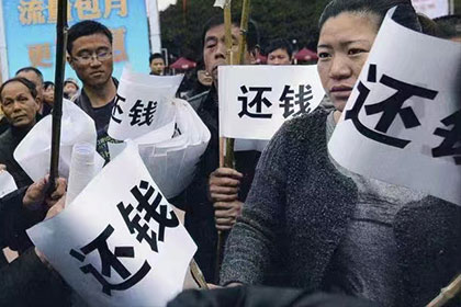 林芝收账公司:合同违约欠款如何应对？